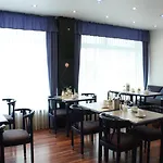 Admiral Frankfurt Centre 酒店
