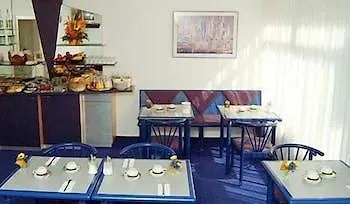 Admiral Frankfurt Centre 3* 美因河畔法兰克福