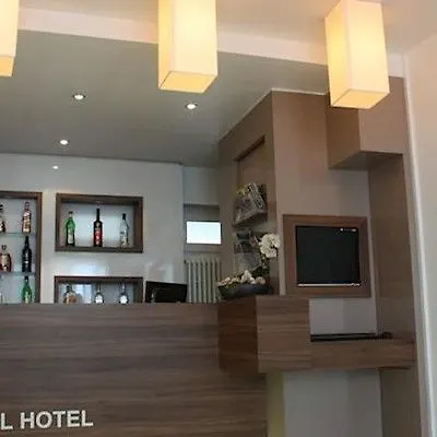 Admiral Frankfurt Centre 3*